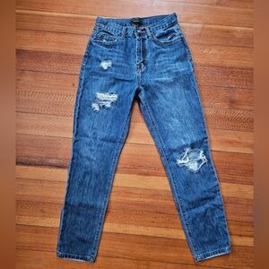 F21 Distressed Skinny Jeans